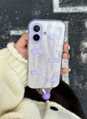 韩国ins小众可爱少女心格子炸毛紫色猫咪毛球铃铛17promax适用iphone16pro圆边双层15手机壳14苹果13硬壳防摔