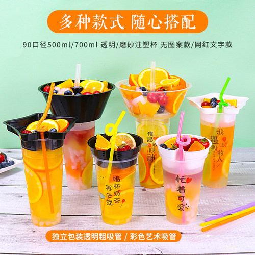 加厚行走的火锅杯一个人的火锅