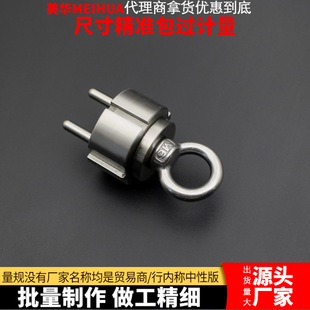 测试侧面接地触点稳定性试验装 VDE0620 插座 德式 置 Bild15量规