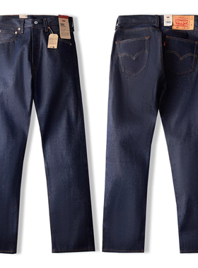 Levis 李维斯501stf中腰牛仔裤原色未脱浆直筒裤丹宁牛仔养牛裤
