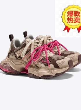 【张艺凡同款】Ggcc反叛星球春季新款做旧增高老爹鞋厚底休闲鞋女