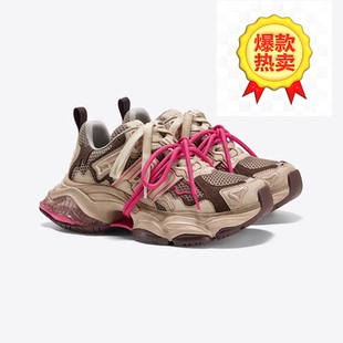 厚底休闲鞋 女 做旧增高老爹鞋 新款 张艺凡同款 Ggcc反叛星球春季