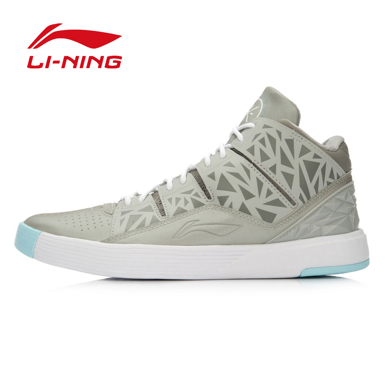 Chaussures de basketball homme LINING ABCL007 - Ref 856542 Image 3