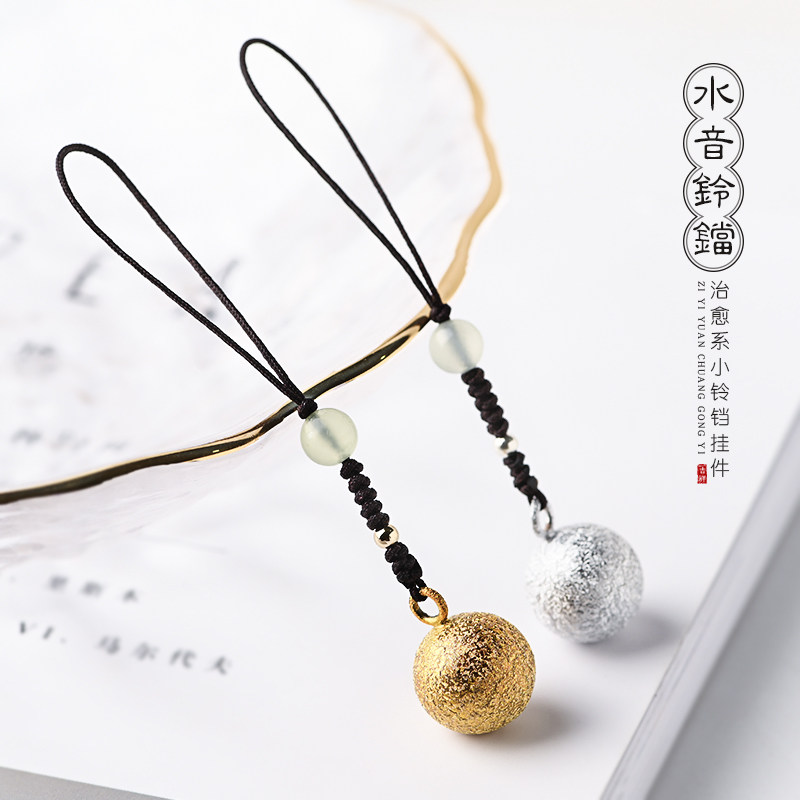 子伊原创手工手机链挂件挂绳短款日本治愈系水音铃铛挂饰吊坠男女