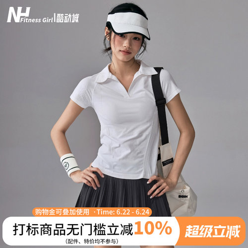 健身女孩速干修身polo领瑜伽短袖