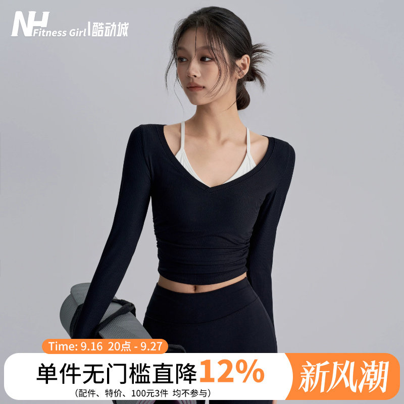 健身女孩带胸垫假两件瑜伽服V领紧身跑步运动长袖气质普拉提上衣