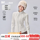 健身女孩秋冬轻薄羽绒服运动外套修身 户外跑步保暖内胆瑜伽服上衣