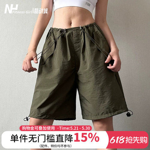 健身女孩五分裤宽松运动工装裤