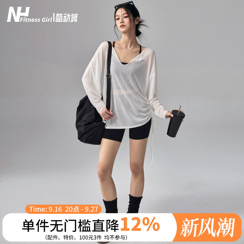 健身女孩透气显瘦瑜伽服三件套夏图片