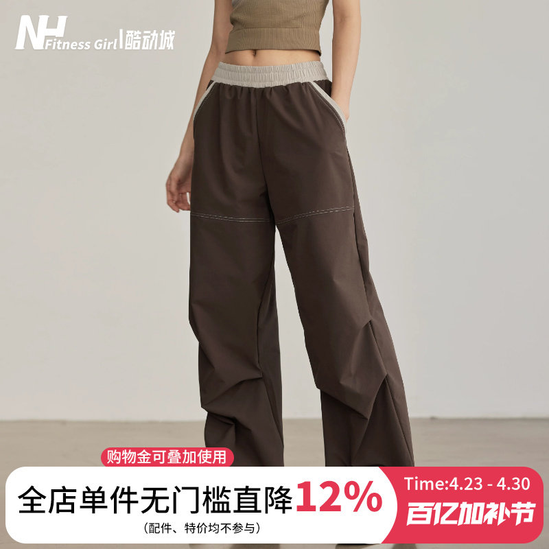 健身女孩美式复古宽松运动裤阔腿跑步训练休闲高腰显瘦工装长裤新