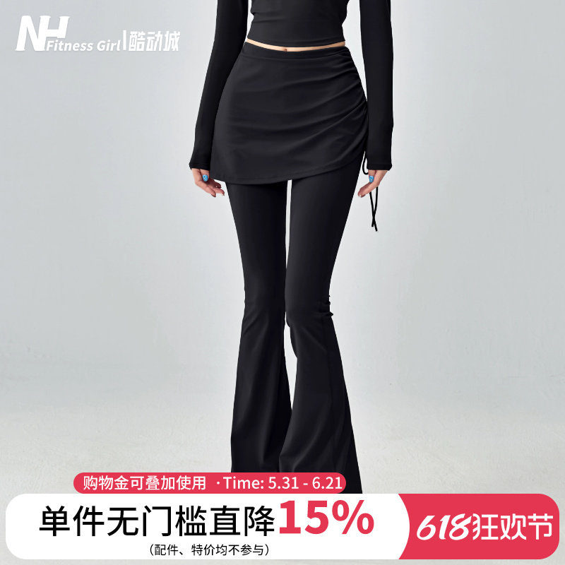 健身女孩假两件微喇瑜伽裤高腰普拉提训练长裤外穿显瘦运动裤夏新
