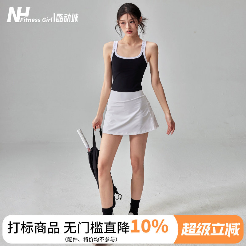 健身女孩透气显瘦瑜伽服短裙套装图片