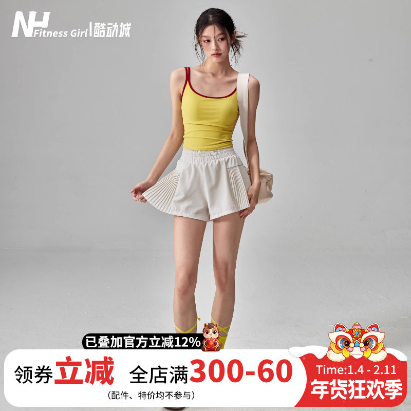 健身女孩夏季瑜伽服背心带胸垫运动内衣显瘦无袖普拉提上衣套装新