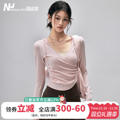 健身女孩连帽收腰瑜伽长袖罩衫秋