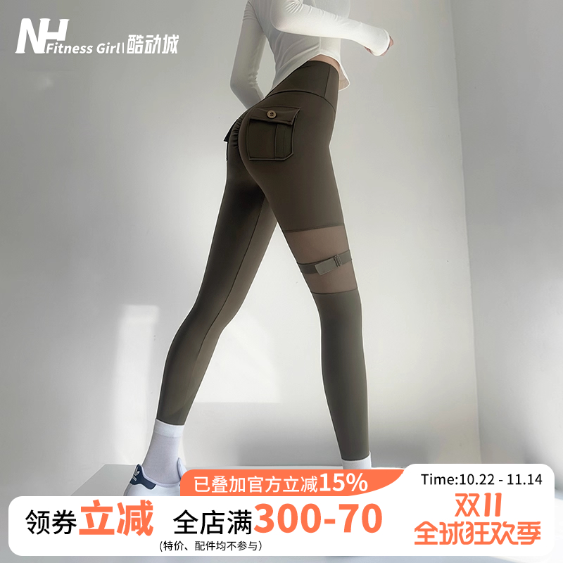 健身女孩网纱机能扣瑜伽裤高腰紧身外穿蜜桃提臀运动服九分2025新