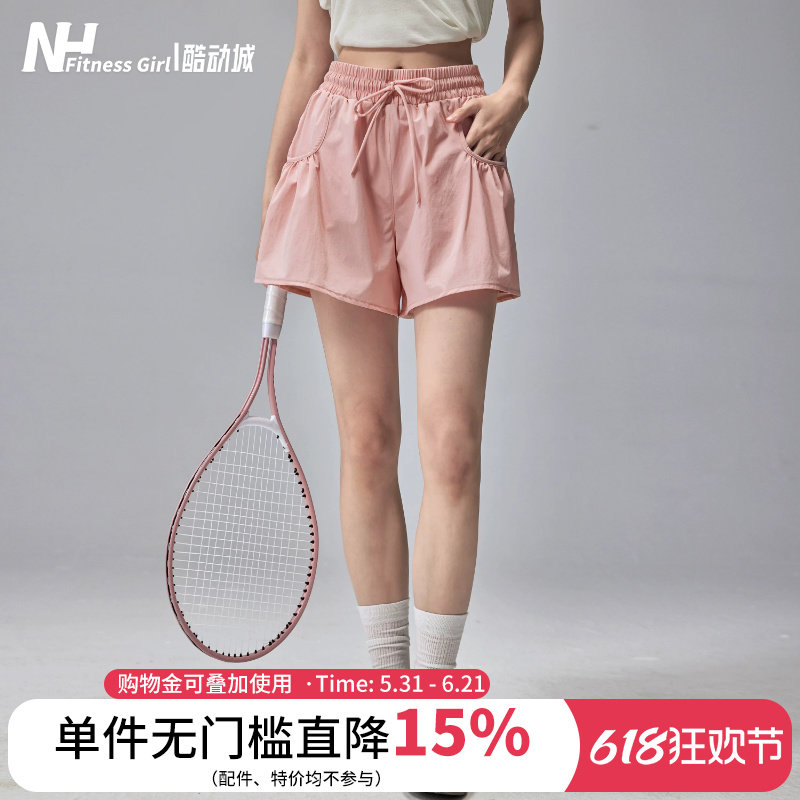 健身女孩夏季运动短裤防走光宽松显瘦跑步户外速干瑜伽三四分裤薄