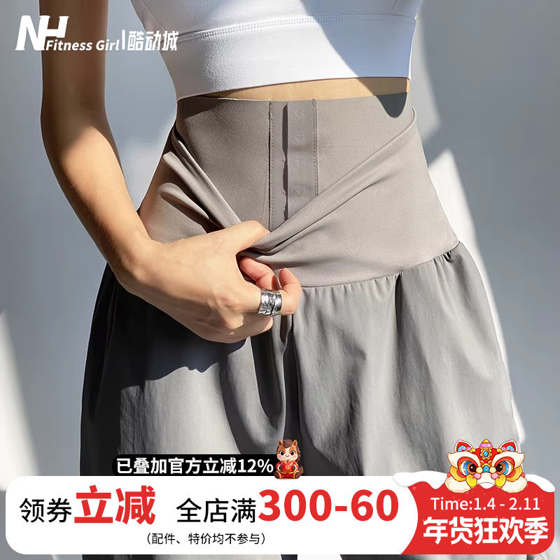 健身女孩收腹宽松运动裤子束脚跑步户外夏季薄款高腰休闲瑜伽长裤