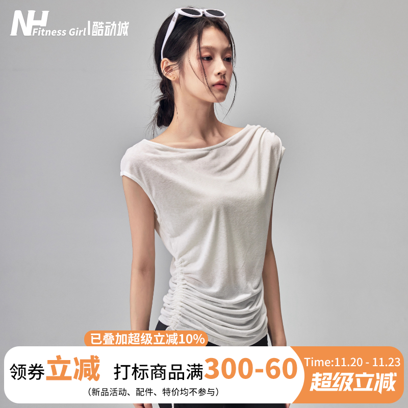 健身女孩抽绳显瘦瑜伽短袖罩衫薄