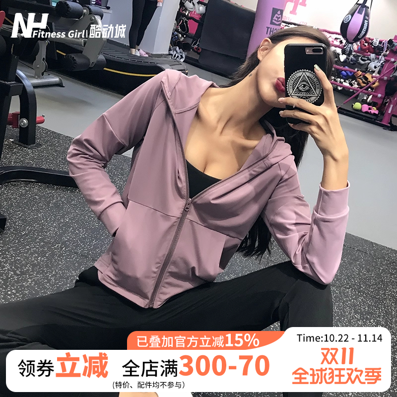 健身女孩宽松运动外套休闲夹克拉链开衫帅气连帽上衣瑜伽服长袖酷