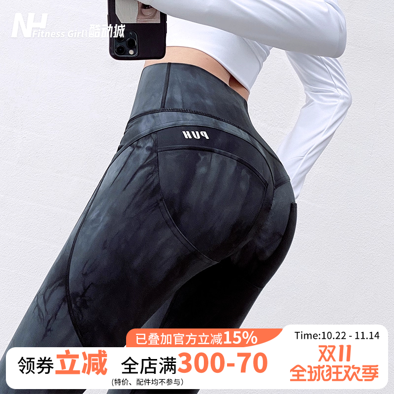 健身女孩蜜桃提臀瑜伽裤高腰弹力显瘦紧身训练跑步运动长裤外穿潮