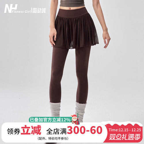 健身女孩假两件高腰显瘦瑜伽裤