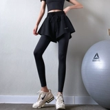 Приталенный комплект для спортзала для йоги, штаны, спортивная юбка для тренировок, высокая талия, по фигуре, для бега