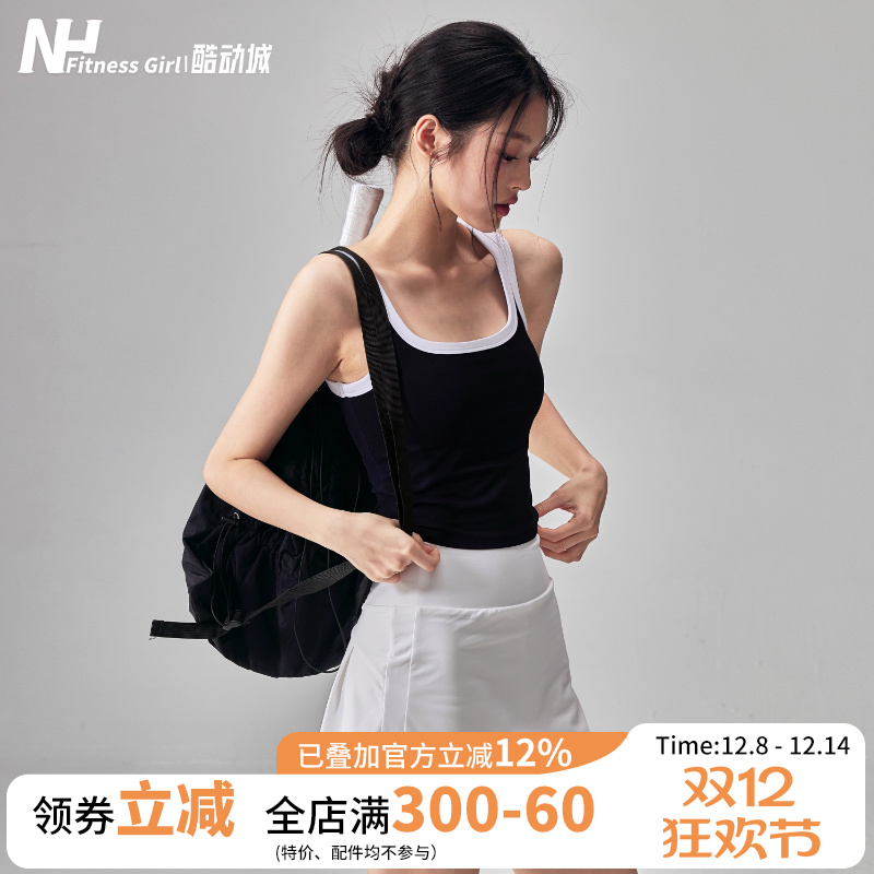 健身女孩带胸垫防震透气运动背心