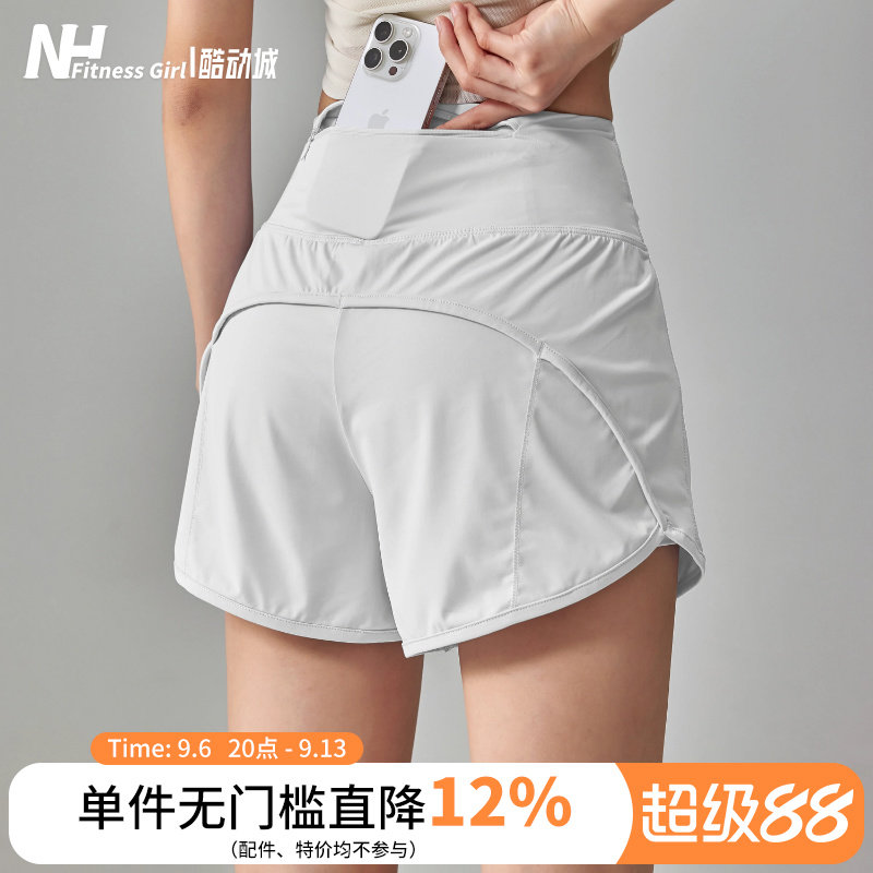 健身女孩夏季速干运动短裤宽松显瘦防走光跑步训练瑜伽三分裤薄款