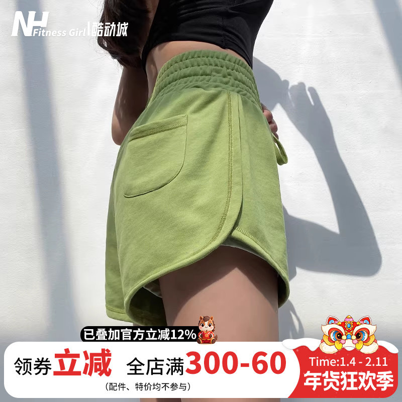 健身女孩高腰休闲短裤夏季宽松含内衬三分跑步运动裤外穿瑜伽透气