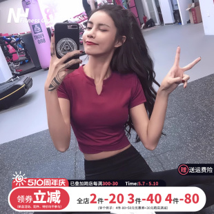 夏薄款 性感运动短袖 健身女孩显瘦t恤紧身上衣网红瑜伽服弹力短款