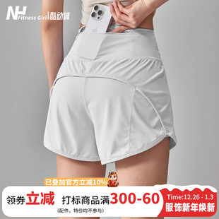 薄款 宽松显瘦防走光跑步训练瑜伽三分裤 速干运动短裤 健身女孩夏季