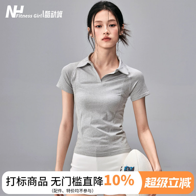 健身女孩修身瑜伽服短袖速干网球翻领T恤休闲跑步训练运动上衣夏