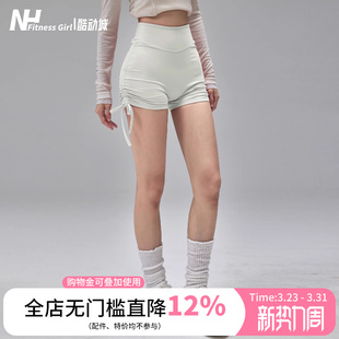 速干收腹提臀外穿普拉提训练运动三分裤 健身女孩裸感瑜伽短裤 夏季