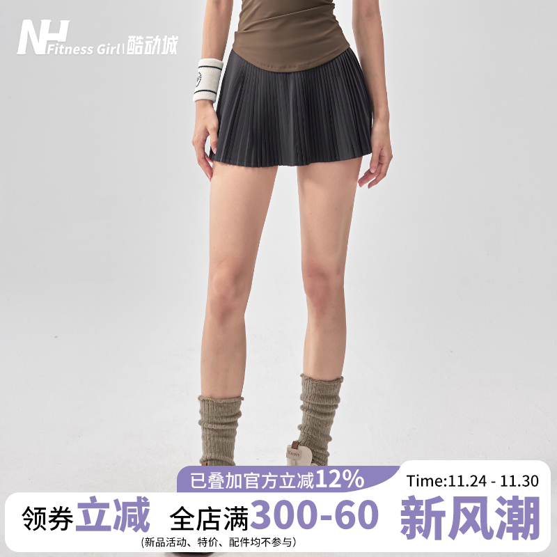 健身女孩防走光透气百褶运动短裙
