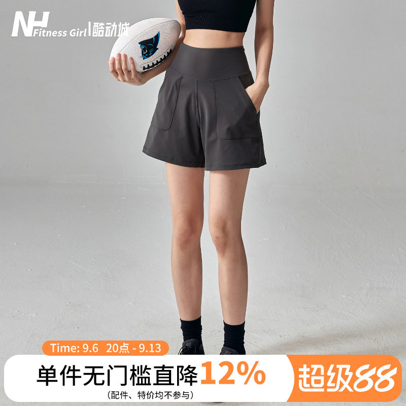 健身女孩宽松透气运动短裤显瘦高腰夏季瑜伽三分裤跑步休闲工装裤