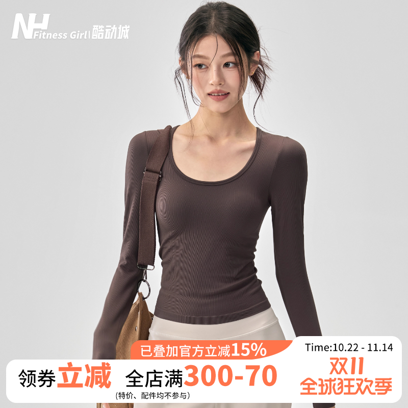 健身女孩带胸垫修身螺纹瑜伽长袖