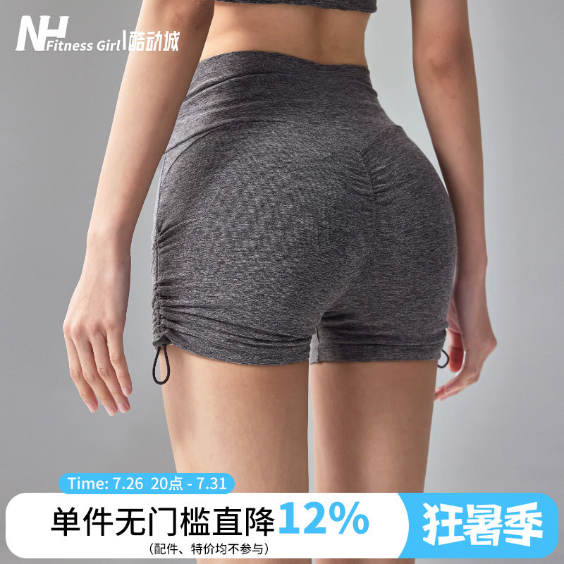 健身女孩抽绳瑜伽短裤高腰蜜桃提臀透气速干外穿跑步运动三分裤夏