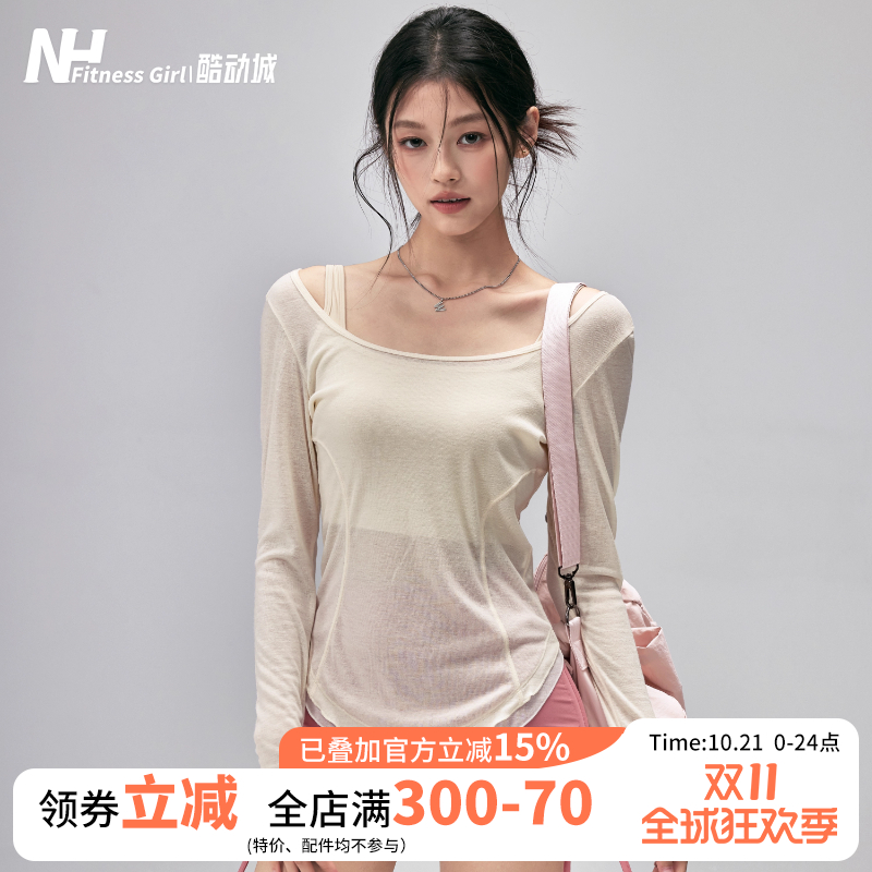 健身女孩透气修身显瘦瑜伽罩衫薄