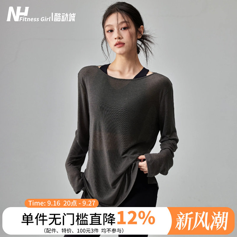 健身女孩宽松显瘦薄款瑜伽服罩衫										