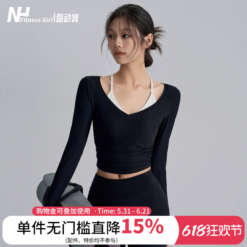 健身女孩带胸垫假两件瑜伽服V领紧身跑步运动长袖气质普拉提上衣