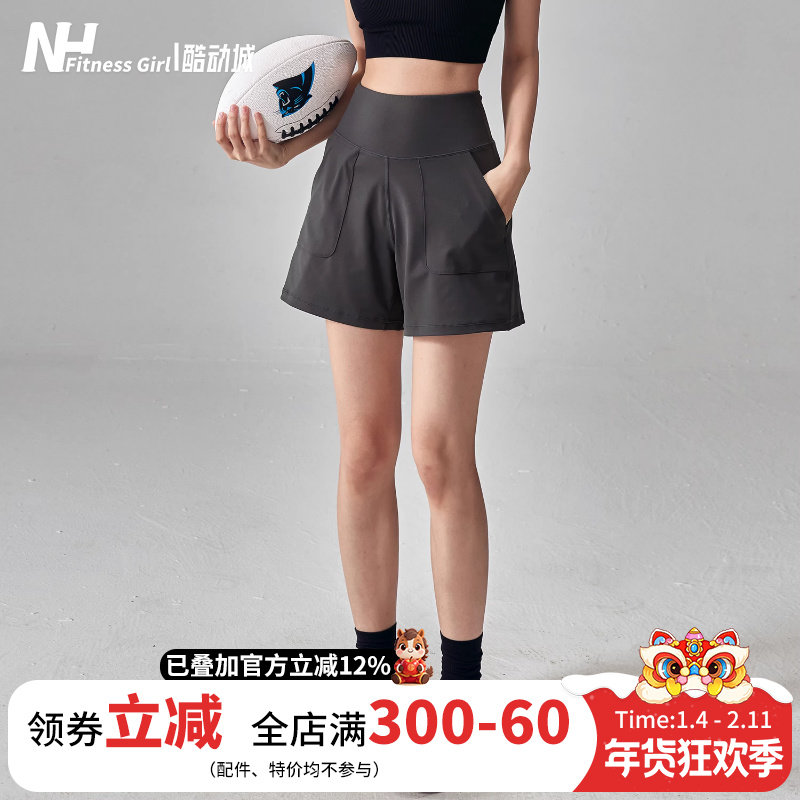 健身女孩宽松透气运动短裤显瘦高腰夏季瑜伽三分裤跑步休闲工装裤