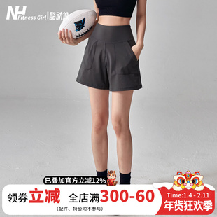 健身女孩宽松透气运动短裤显瘦高腰夏季瑜伽三分裤跑步休闲工装裤