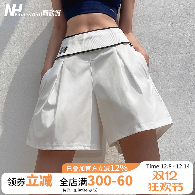 女孩运动夏季速干ins潮跑步短裤