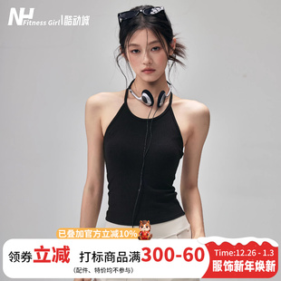 健身女孩一体式 上衣 运动背心外穿美背防震瑜伽内衣普拉提跑步无袖