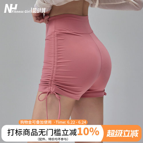 健身女孩裸感高腰提臀瑜伽短裤夏