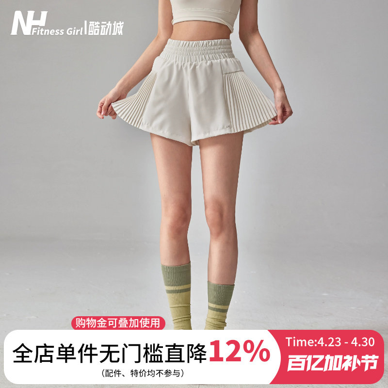 健身女孩宽松运动短裤夏高腰防走光透气跑步普拉提瑜伽三分裤薄款