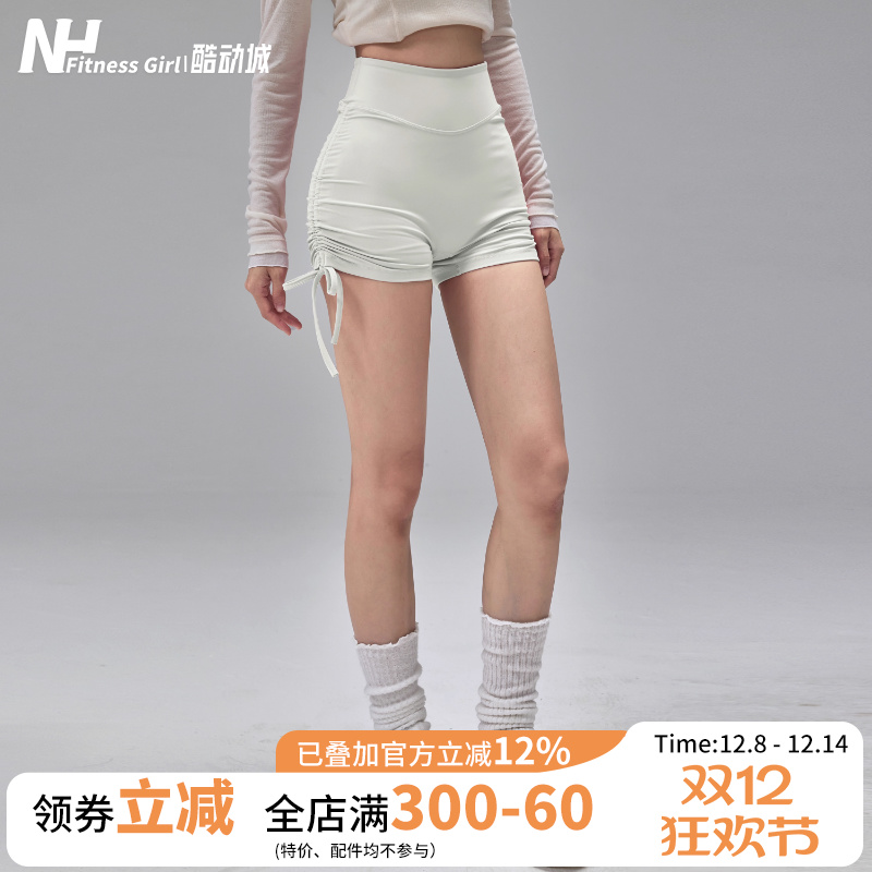 健身女孩收腹提臀裸感瑜伽短裤夏