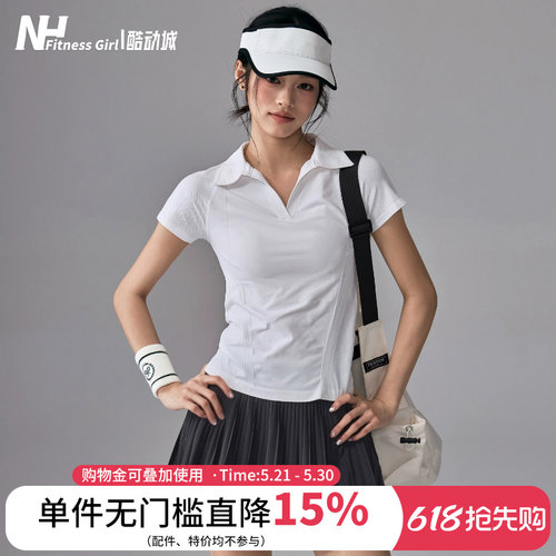 健身女孩速干修身polo领瑜伽短袖