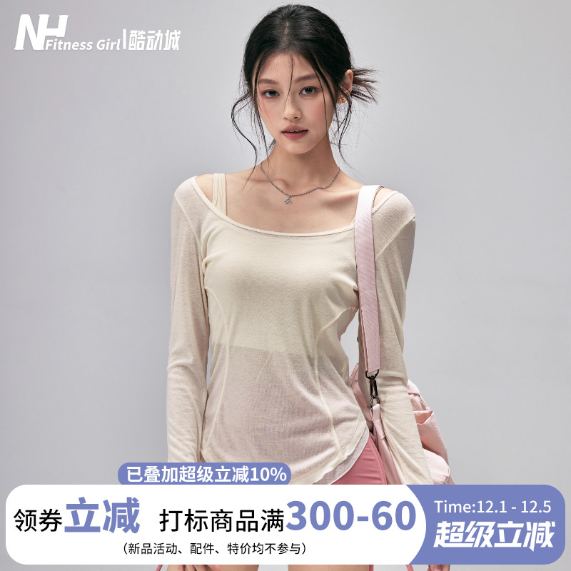 健身女孩透气修身显瘦瑜伽罩衫薄