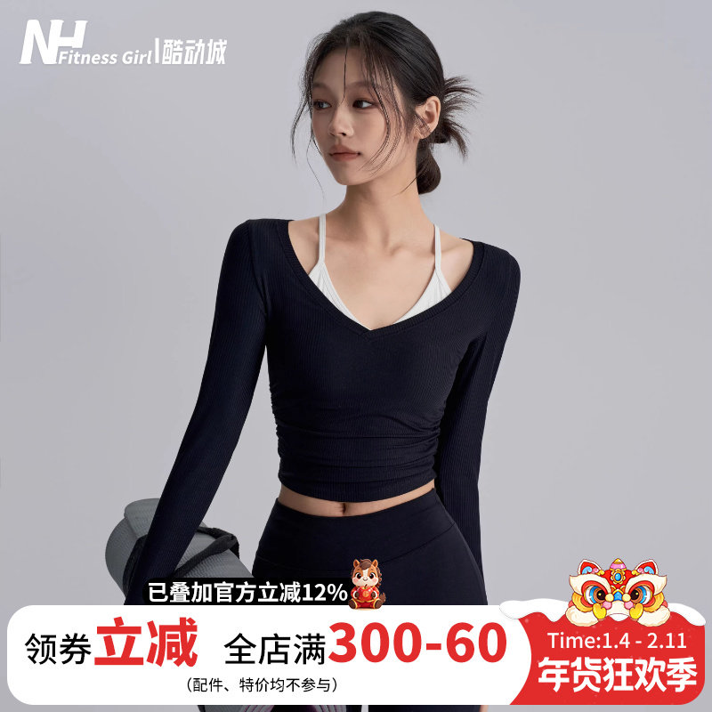 健身女孩带胸垫假两件瑜伽服V领紧身跑步运动长袖气质普拉提上衣